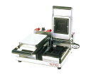 サンテック ホットサンドメーカー 1個 SHS-2