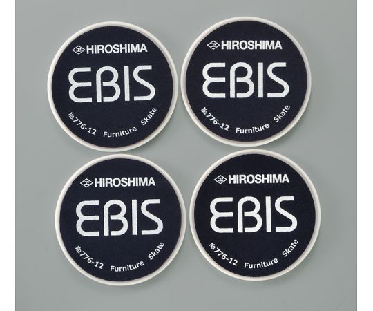 広島 EBIS　ファニチャースケート　4枚セット 1セット(4枚入) 776-12