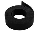 和気産業 平型スポンジPE 3×30mm×2m 1巻 WSG12