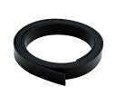 和気産業 平型ゴムEPDM 2×20mm×2m 1巻 WSG18