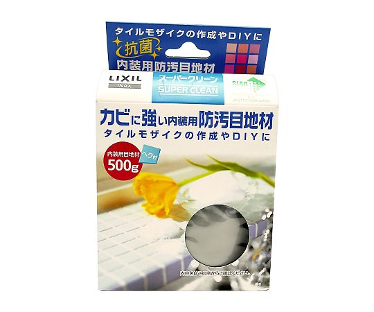 LIXIL（INAX） 内装用防汚目地材　スーパークリーン　グレー 1箱 MJ-G1/SS22