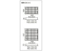 フクシマガリレイ 棚網　FMU-100I-HC、FMU-230I-HC用 1枚 その1