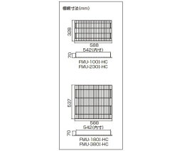 フクシマガリレイ 棚網　FMU-180I-HC、FMU-380I-HC用 1枚