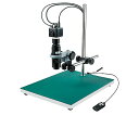 ホーザン マイクロスコープ(モニター用)26〜190×【13〜92×】 1セット L-KIT686