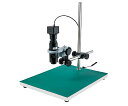 ホーザン マイクロスコープ(PC用)27〜200× 1セット L-KIT699