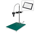 ホーザン マイクロスコープ(PC用)2.9〜12× 1セット L-KIT705