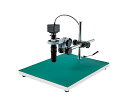 ホーザン マイクロスコープ(PC用)99〜595× 1セット L-KIT716
