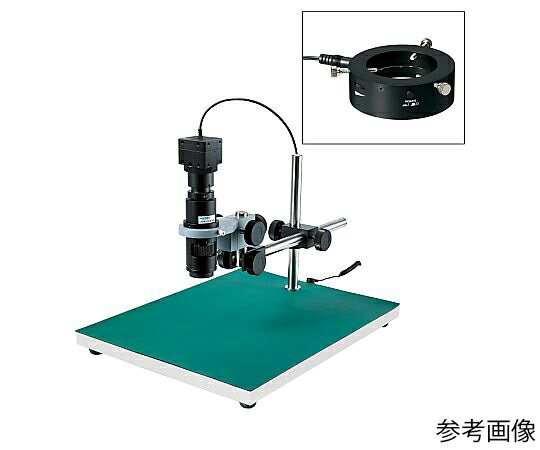 ホーザン マイクロスコープ（PC用）35〜250× 1セット L-KIT742