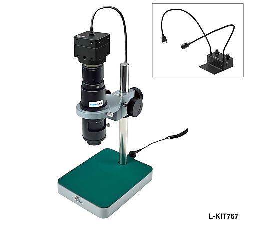 ホーザン マイクロスコープ（PC用）70〜500× 1セット L-KIT767