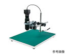 ホーザン マイクロスコープ(PC用)70〜500× 1セット L-KIT769