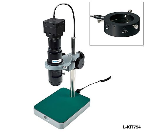 ●高性能USBカメラ × 高倍率ズームレンズ●コンパクトサイズのベース（リング照明付）●堅牢で取付ネジを多数備えた500万画素USBカメラのセットです。●使い勝手のよいLEDリング照明付き。●レンズは倍率のみ調整可能なズームレンズの高倍率仕様（0.84〜6×）です。●比較的小さい対象の拡大観察におすすめです。●備考：※スペックは計算値です。●セット内容：（セット内容6点）L-836/L-817/L-509/L-521/L-711/L-711-1●ベース寸法：145（W）×185（D）mm●作動距離：90mm●視野：6.8×5.1〜0.9×0.7mm●入数：1●倍率：105〜755× ※24型ワイドモニター（解像度1920×1080）使用時