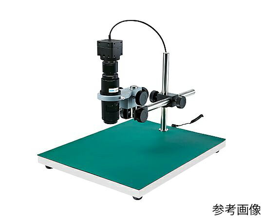 ホーザン マイクロスコープ（PC用）105〜755× 1セット L-KIT797