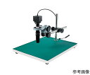 ホーザン マイクロスコープ(PC用)125〜755× 1セット L-KIT814(2)