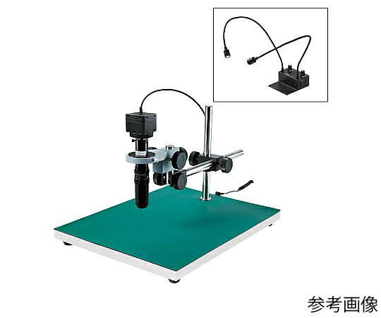 ●高性能USBカメラ × 高画質な高倍率ズームレンズ●大きい観察対象に最適（スポット照明付）●堅牢で取付ネジを多数備えた500万画素USBカメラのセットです。●フレキシブルアームのスポット照明付き。●レンズは倍率に加えて絞りも調整可能な高画...