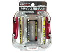 三共コーポレーション DT アルミフックダブル シルバー #360226 1個 DT-AWS-S