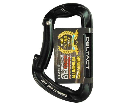 三共コーポレーション DT　アルミ鍛造カラビナ　ブラック#360421 1個 DT-AKS-B