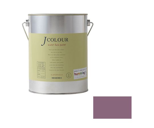 ターナー Jカラー　葡萄鼠 1個 JC20JB3A 2L