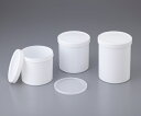 ハイパック容器 No100 【アズワン】(4)