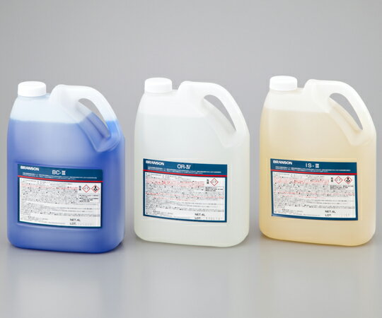 超音波洗浄器用洗剤　BC-3
