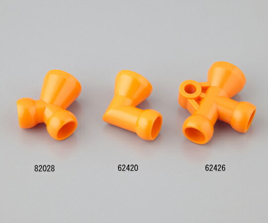 自在組み立てホース　82028　【アズワン】