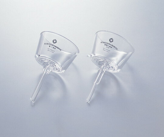 桐山ロート　V-8　【アズワン】