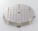 【おまとめお得な2個セット】ECオイルバス 専用スノコ 【アズワン】