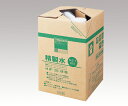 精製水 W-20 【アズワン】