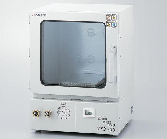 真空凍結乾燥器　VFD-03　【あす楽】【アズワン】