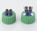 【おまとめお得な2個セット】ねじ口瓶用キャップ BL60608 【アズワン】