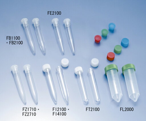 スピッツFB1100 【アズワン】 スピッツFB1100 【アズワン】