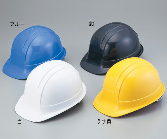 ヘルメット 300F-OTうす黄 【アズワン】