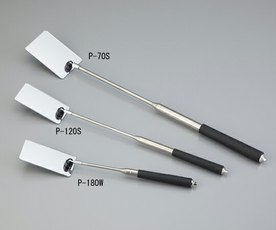 ミラー棒　P-70S