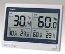 デジタル温湿度計　PC-5400TRH　【あす楽】【アズワン】 【ネコポス】