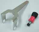 大阪ケミカル ニューパワーミル用カッター着脱キット UP-50PM 1キット