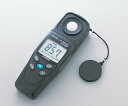 デジタル照度計 LX-204 【アズワン】