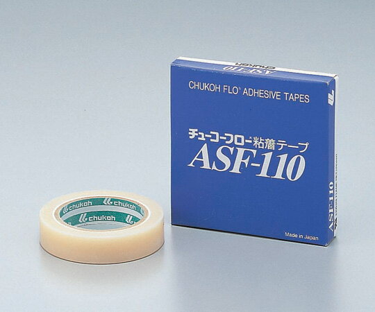 粘着テープASF-110 0.13×13 【アズワン】