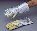 耐熱手袋（5本指タイプ）FR-1802　【アズワン】 【ネコポス】