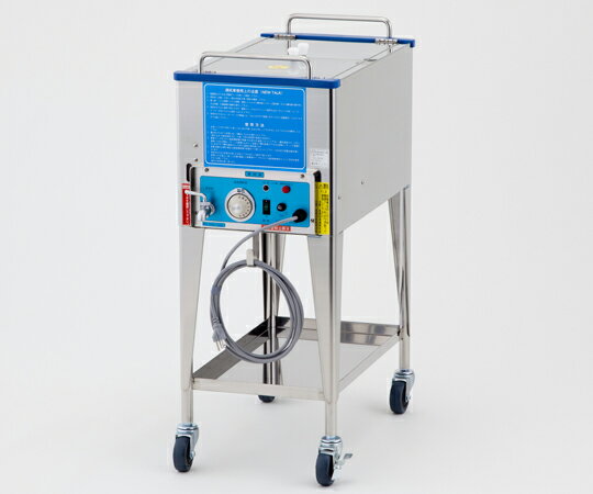 ニュークリーン　300（音声なし）