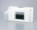 【あす楽】 クリーン排気ユニットW600AD