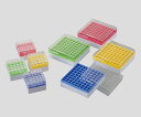 【おまとめお得な2個セット】アズラボフリーズボックス90-9009