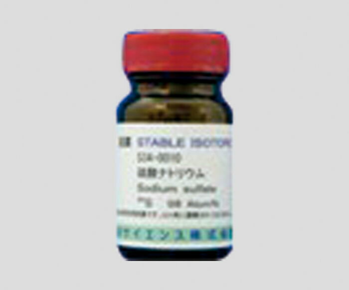 化合物SodiumSulfate-34S