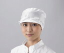 APクリーンルームキャップSCP 桃