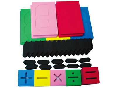 【送料無料】【無料健康相談 対象製品】数字が作れる算数プレート　【安心の知育玩具 一歩（はじめ）社製】