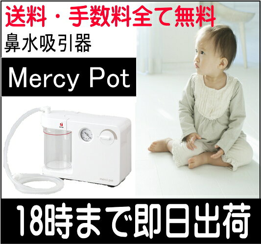 �۰���ѥ���ޥ���KS-700����������