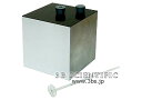 【送料無料】【無料健康相談 対象製品】熱輻射実験器(Leslie's Cube)