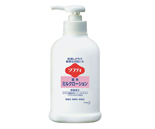 薬用ミルクローション （ソフティ） 250mL