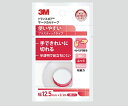 トランスポア(TM)サージカルテープ 12.5mm×9.1m 1巻