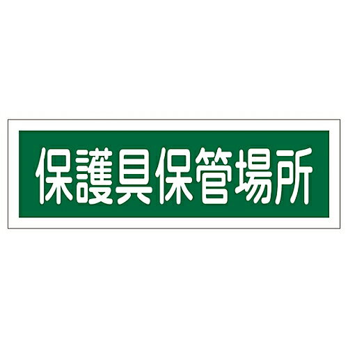 н ûɸ ݸݴɾ GR190 093190 1