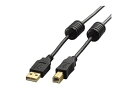 エレコム USB2.0ケーブル A-Bタイプ フェライトコア付 2m ブラック U2C-BF20BK 1パック(2)