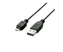 GR USB2.0P[u o[VuRlN^ A-MicroB^Cv m[} 2m ubN U2C-DAMB20BK 1pbN